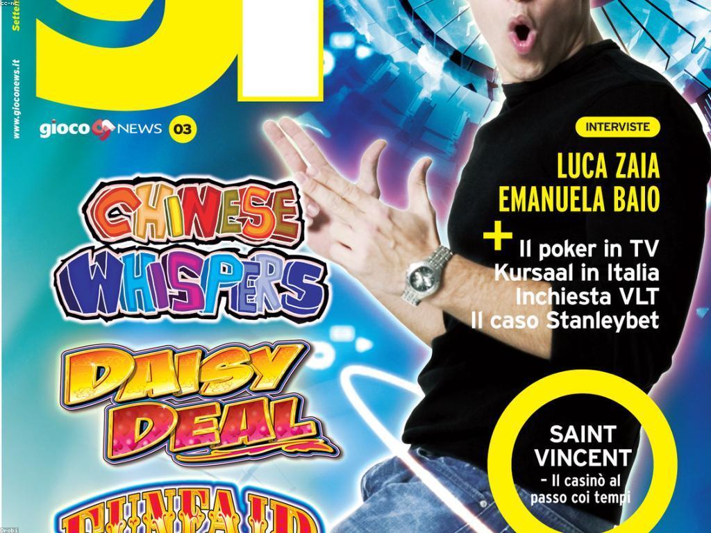 ការយល់ដឹងអំពីសេវាកម្មកាស៊ីណូអនឡាញ