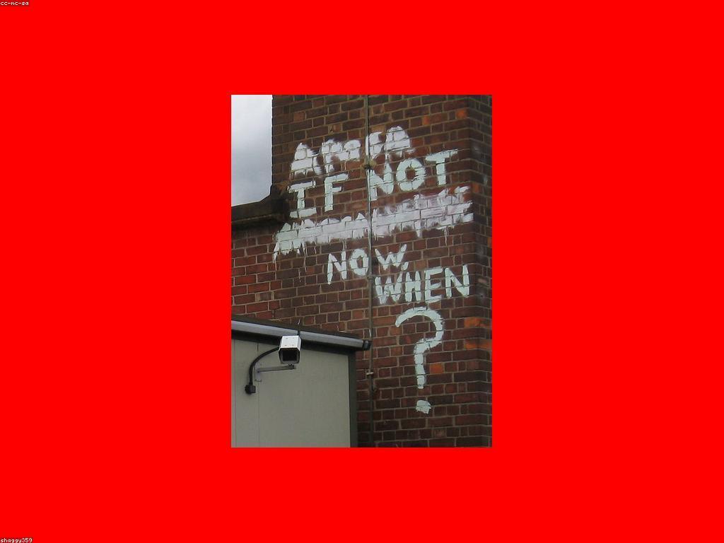 សំណួរប្តូរសម្រាប់ការផ្លាស់ប្តូរ